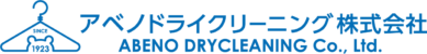 abenodrycleaning.png